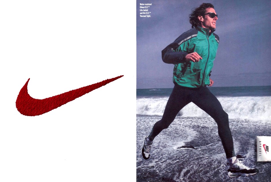 nike apparel ad clima fit jacket air max2 94.jpg